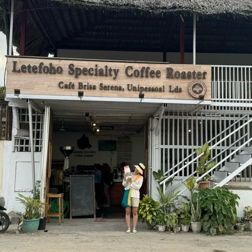  동티모르 커피 원두 기념품 letefoho coffee 레테포호 aroma timor 아로마 티모르 가격 비교