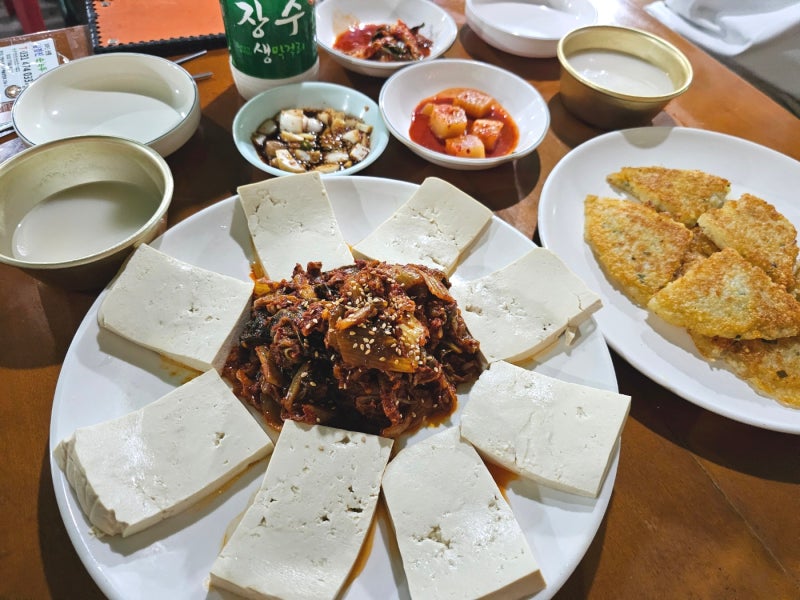 안양예술공원 김경진순녹두빈대떡집 솔직후기