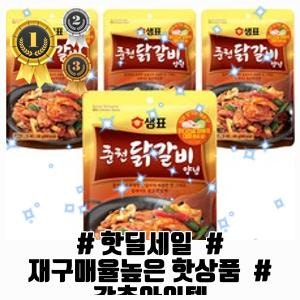 (♥ω♥) 샘표 춘천닭갈비 양념소스, 180g, 4개 (o´▽`o)
