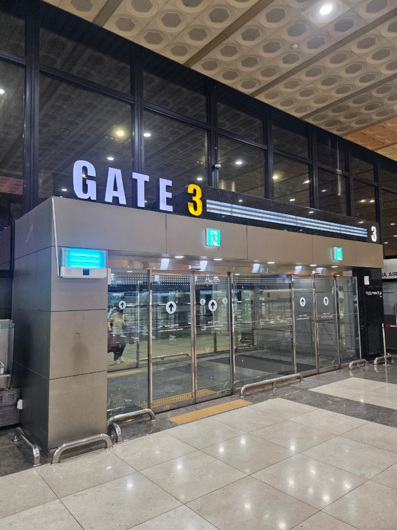 김포공항 국제선터미널에서 산본 가는 공항버스 타는 법 (시간표, 위치)