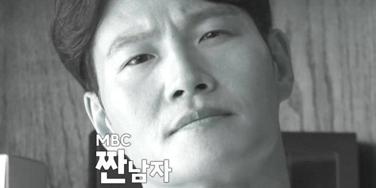 귀환 김종국의 잔소리의 첫 게스트 최예나 웻보이 <b>양배차</b> ott
