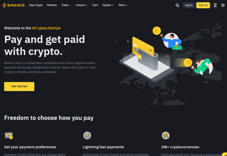  binance 페이백 모두 알아보기 바이낸스 가입후 레퍼럴 선물 마진 현물 셀퍼럴 수수료할인 바낸 할인코드 입력방법