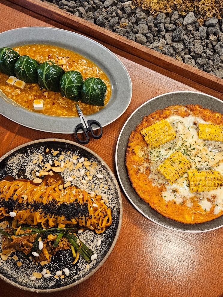  종로 익선동 한식 맛집 점심 데이트 하기 좋은 익선애뜻
