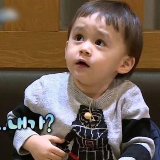  내..내가..? 엄마..라니?