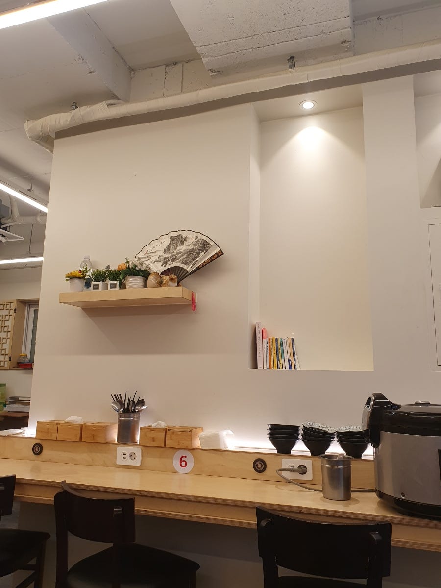 이치라멘&돈가츠 사진 4