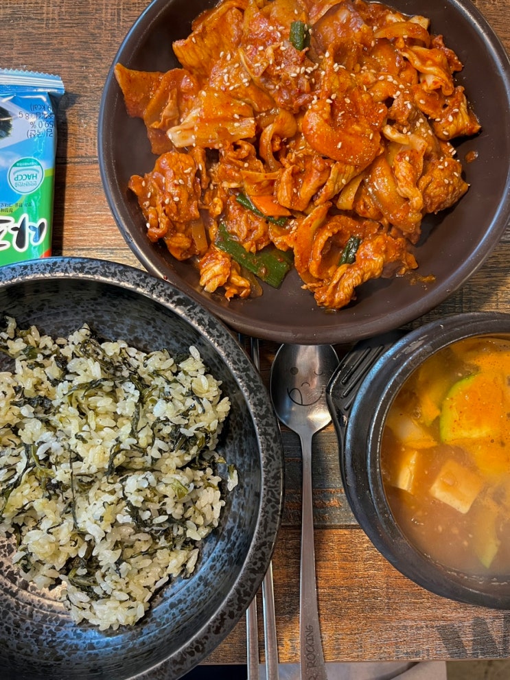  [합정/상수 맛집]전 합정 직장인이 추천하는 합정 상수 점심 밥집 맛집 내돈내산_옹달샘