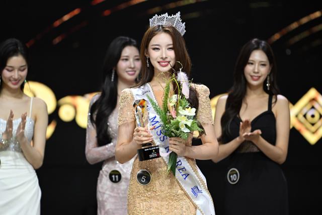 2024 '제68회 <b>미스코리아</b> 선발대회' 진 <b>김채원</b>