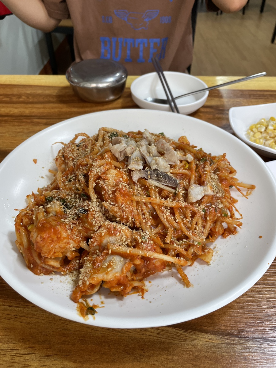 신마산아구찜 사진 5