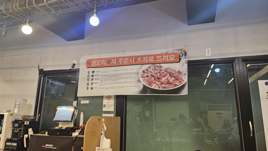 임꺽정참숯화로 사진 5