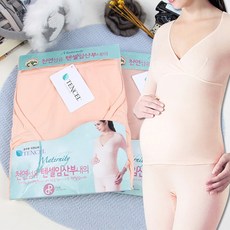 대박난 임부복 물건 인터넷을 뜨겁게 달궜대요