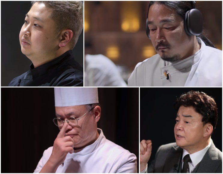 넷플릭스 <b>흑백요리사</b> 5화 리뷰 중식대가 <b>여경래</b>와 미슐랭... 