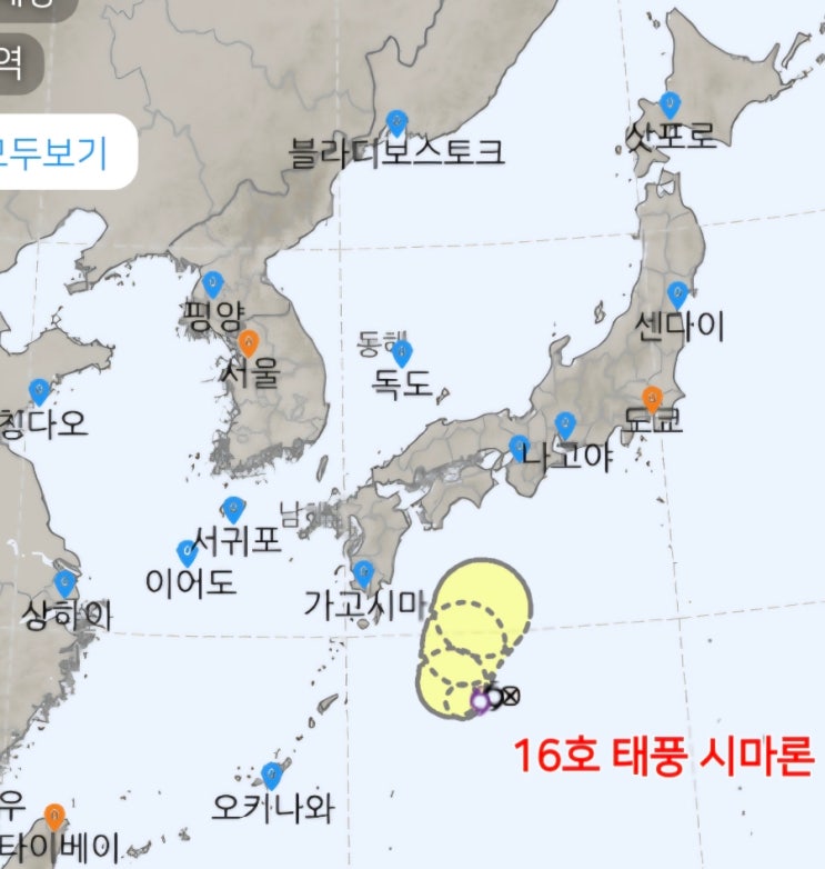  16호 태풍 시마론 경로와 역대급 가을 태풍 피해 사례