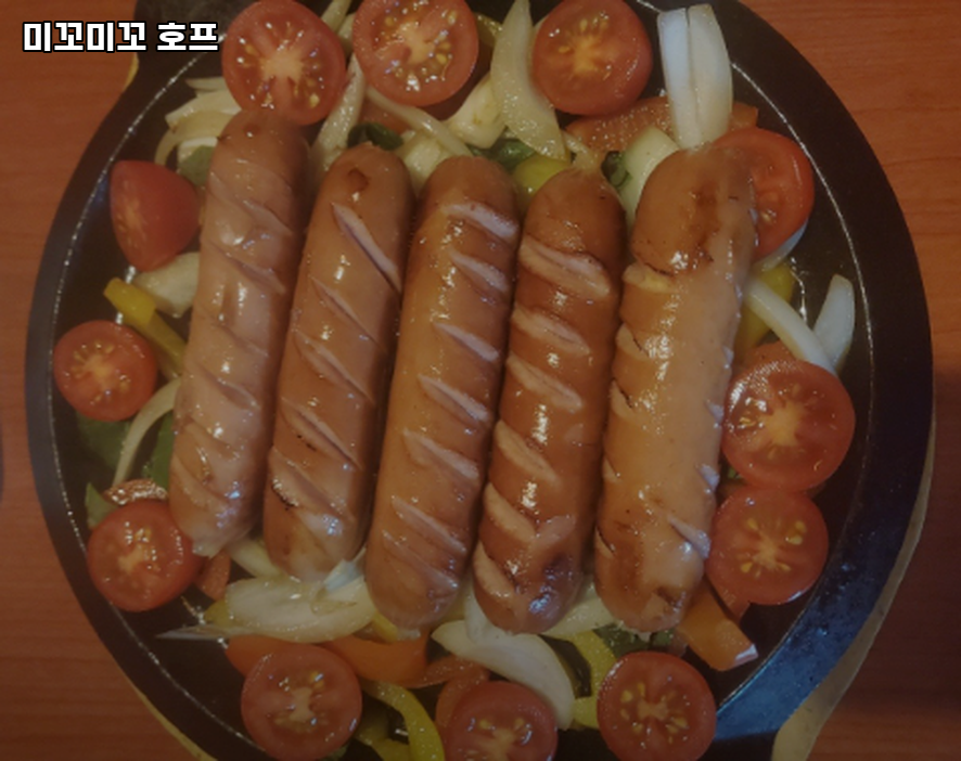 미꼬미꼬 사진 4