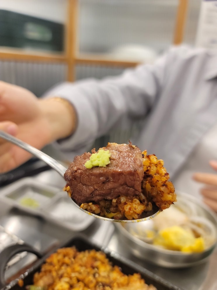  양재 우대포 가성비 좋은 양재역 고기집 맛좋고 가성비 좋은 소고기맛집