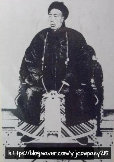  환관 이련영(이연영) 광서제 그리고 서태후