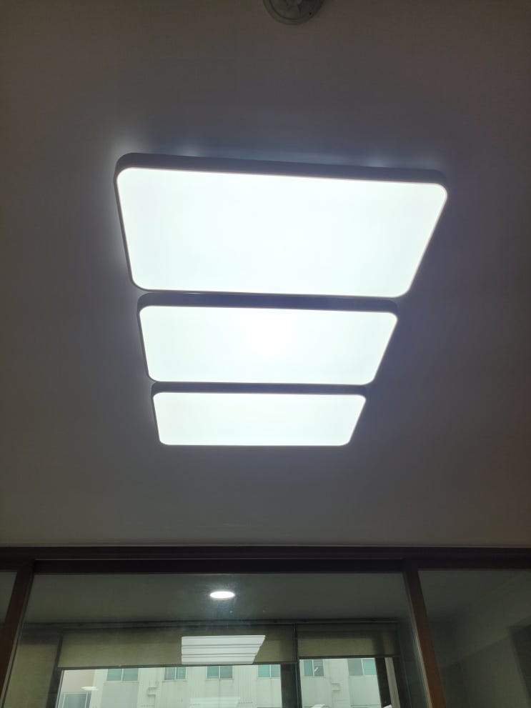  양평벽산블루밍아파트 LED 거실등 전등 설치해 드렸어요 ㅡ 양평동집수리 바로출장집수리