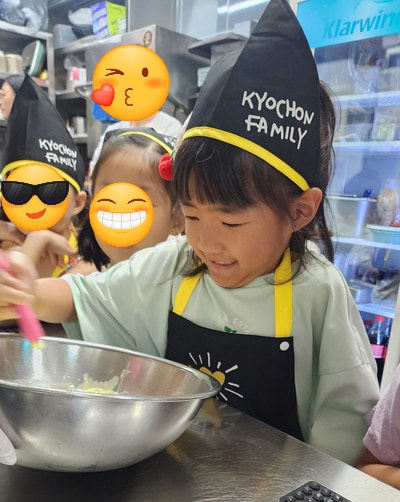 Gyochonchikin Deokhajeom photo 5