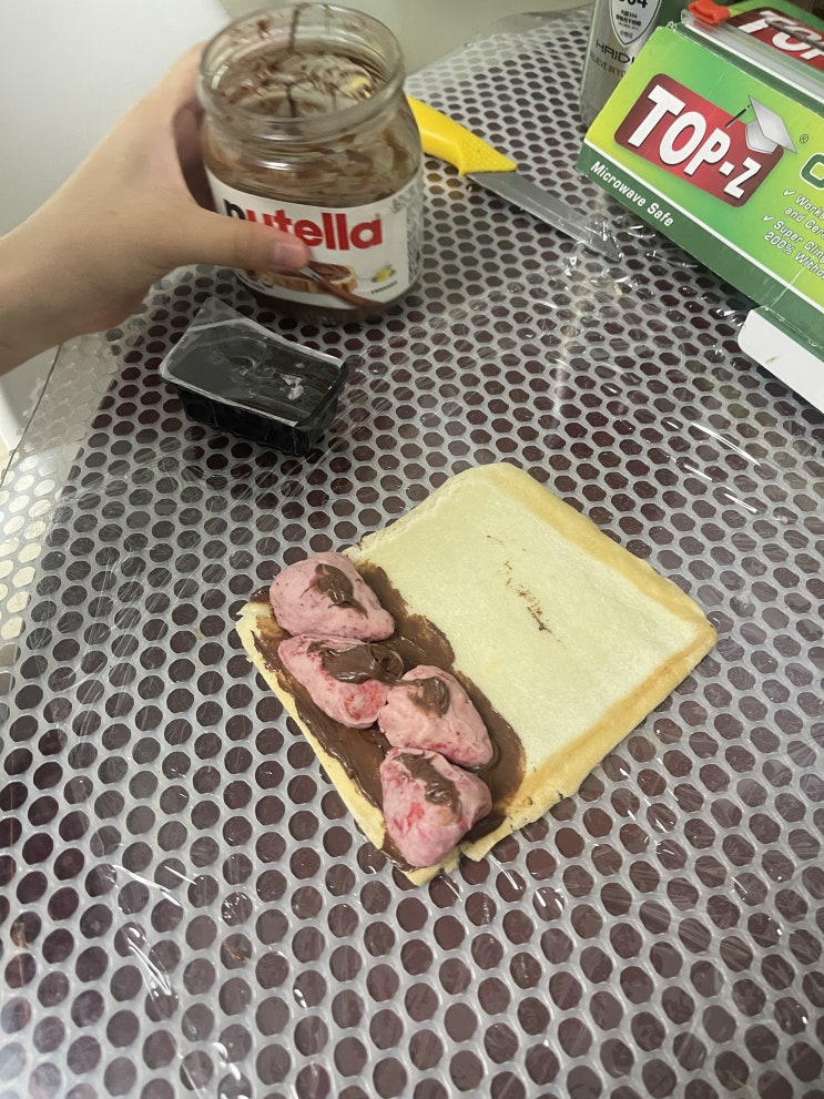  우리 아이들 학교 간식 만들기~