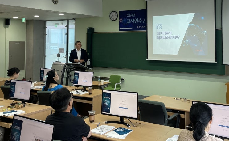  씨에스리, KAIST와 AI 교육 원데이 클래스 개최