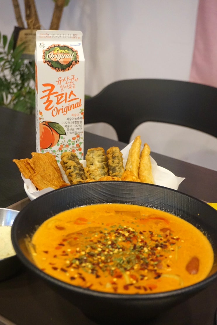  두암동맛집 따봉떡볶이 찐 맛있네잉