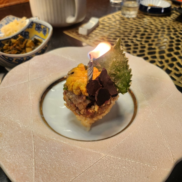  부산 오마카세 송정호일식 솔직후기