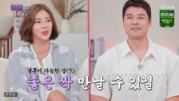 "지금도 몰래 잘해"… <b>전현무 연애</b> 또 들켰다?