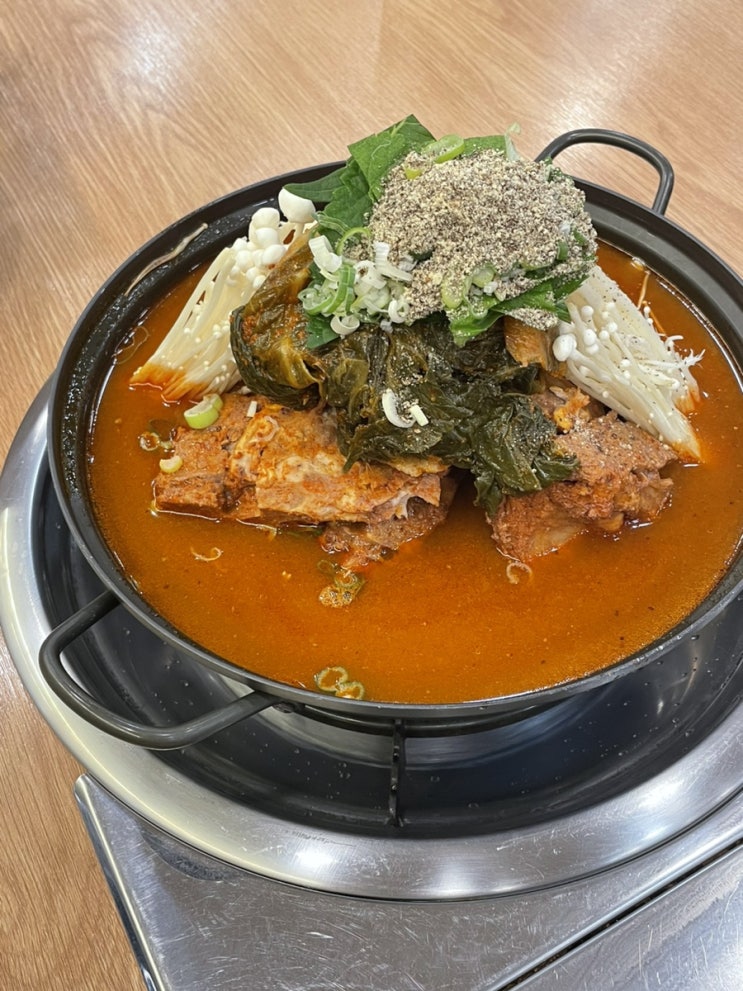  고양 향동 맛집 조마루감자탕!