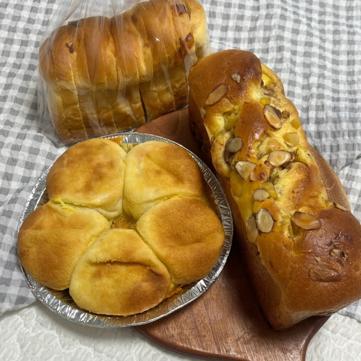  마포 애오개역 빵 맛집 브레들리베이커리