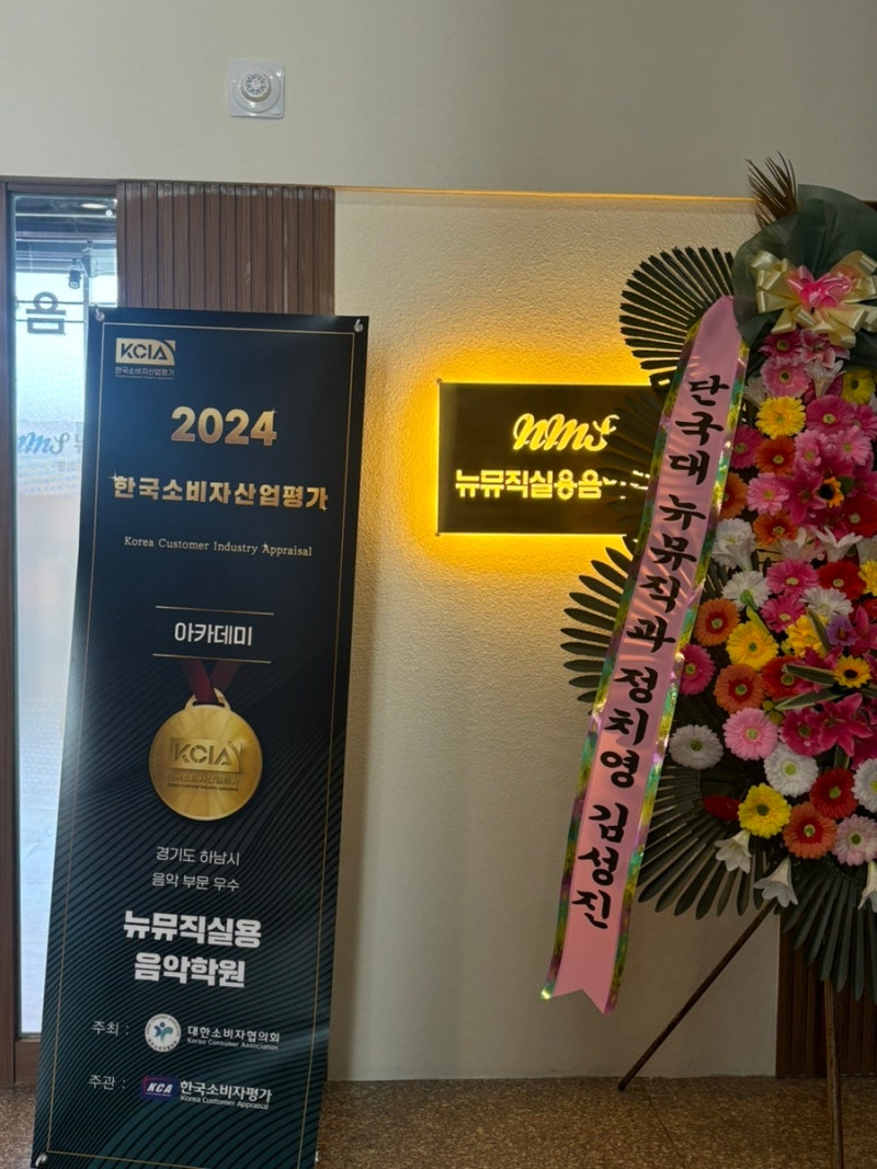 사진 9
