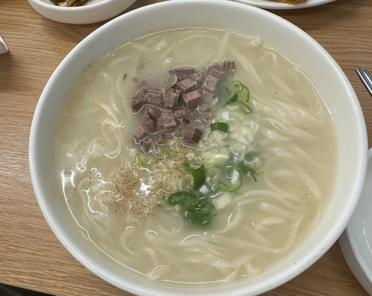  [내돈내산] 안동국시, 갈비탕, 전이 맛있는 우밀가 삼성점