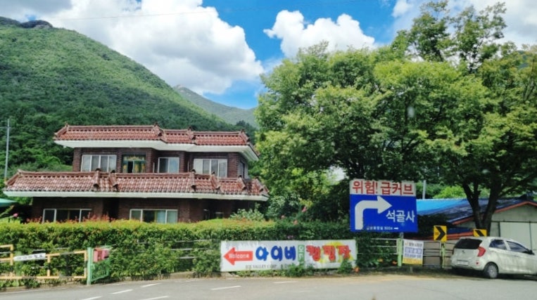 사진 4