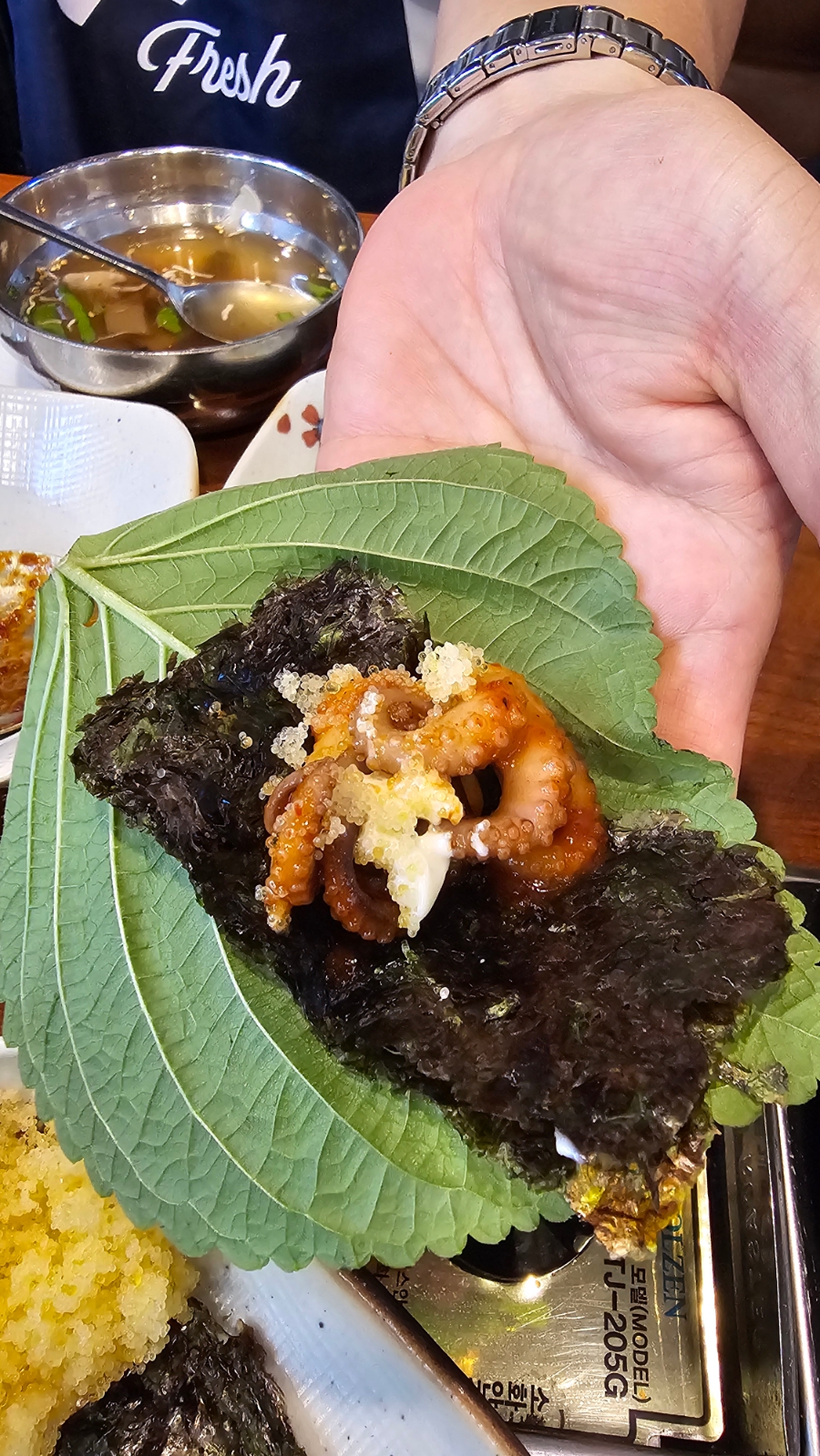 참주가 사진 2