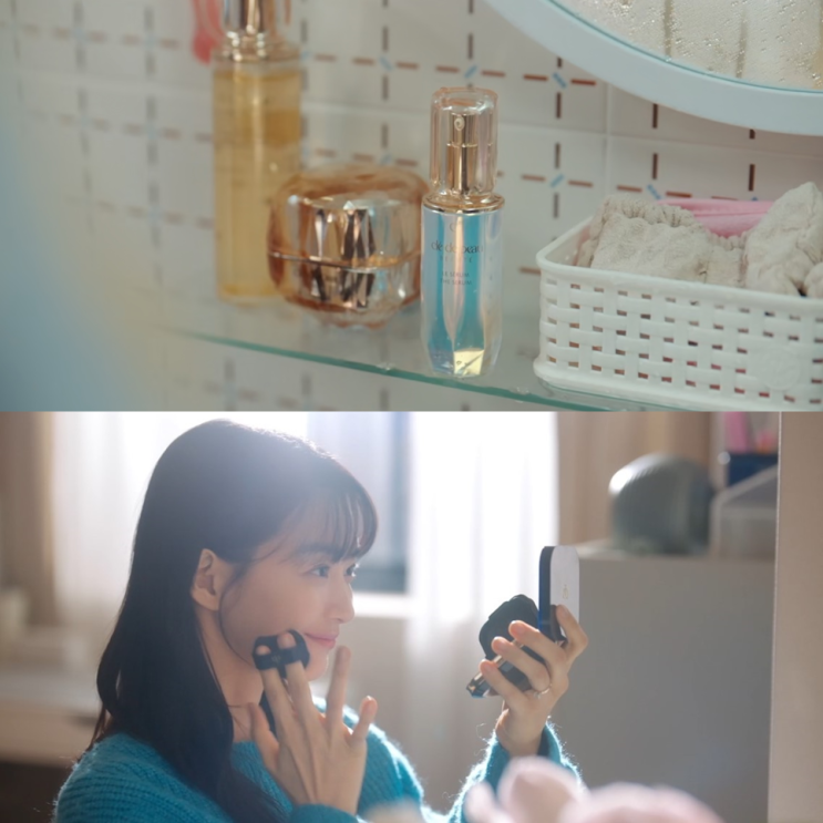 손해보기<b>싫어서 신민아</b> 세럼, 쿠션 뭘까? 손해영 스킨케어... 