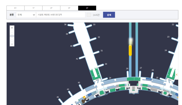  인천국제공항 면세구역 푸드코트 내돈내산 후기(tip.탑승동으로 가세요!)