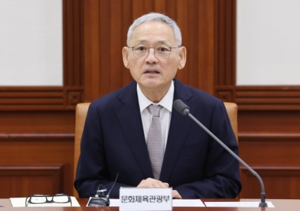 <b>유인촌</b> "<b>정몽규</b> 4연임 불허할 것…홍명보는 재선임 절차 밟아야"