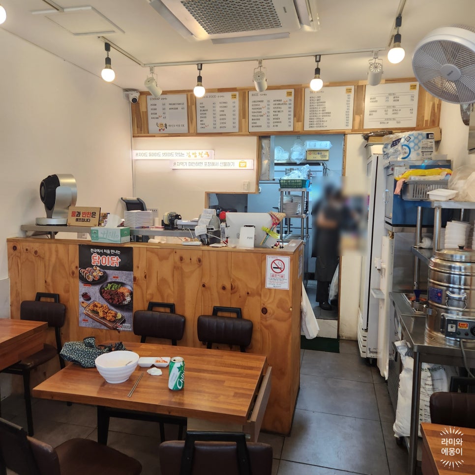 김밥천국 서동금사점 사진 3