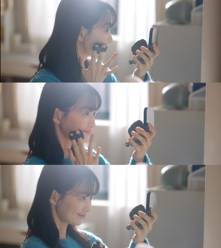 손해보기<b>싫어서 신민아</b> 메이크업 세럼 쿠션 어디꺼?