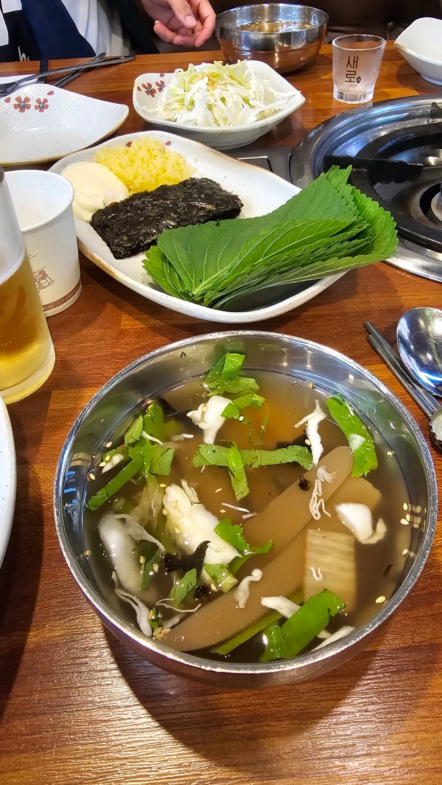 참주가 사진 5