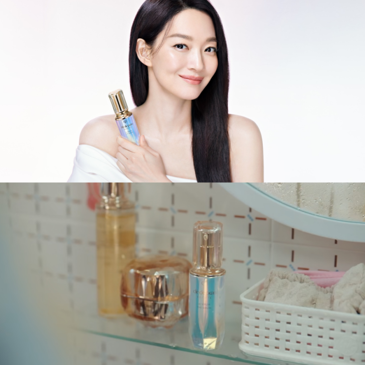 손해영의 피부 광채는 손해 보기 <b>싫어서 신민아</b> 세럼 끌레드뽀... 