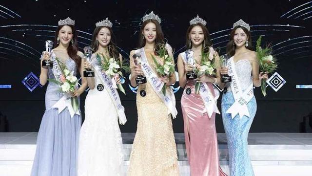 역대급 미모 탄생…2024 미스코리아 진, 스펙마저 놀랍다 역대급 미모 탄생…2024 미스코리아 진, 스펙마저 놀랍다