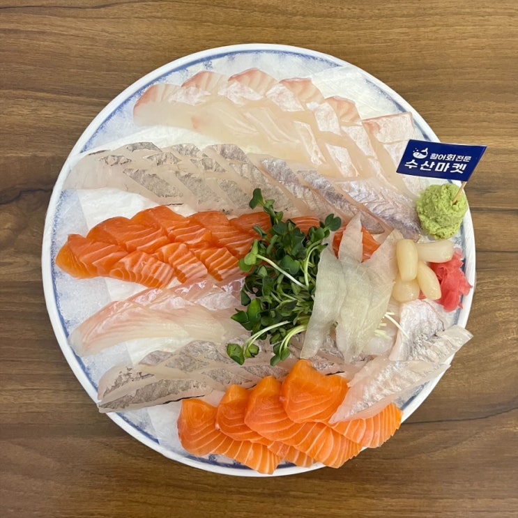  마곡 횟집 오마카세 전문점 마곡 수산마켓