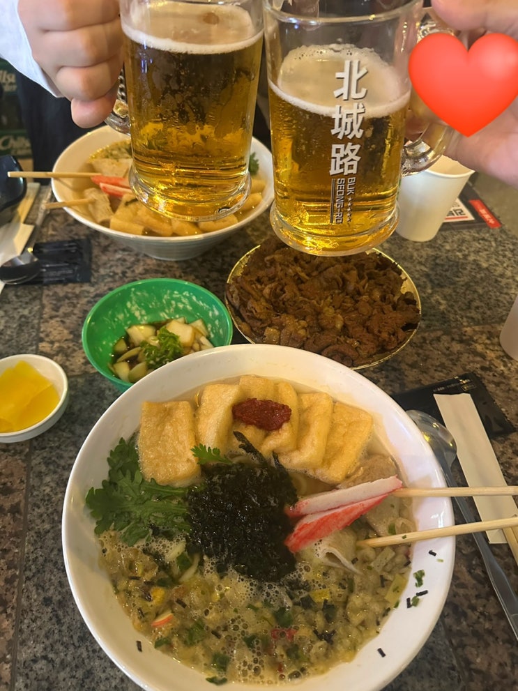  침산동 술집 북성로 불고기와 우동이 있는 포차인북성로 침산점