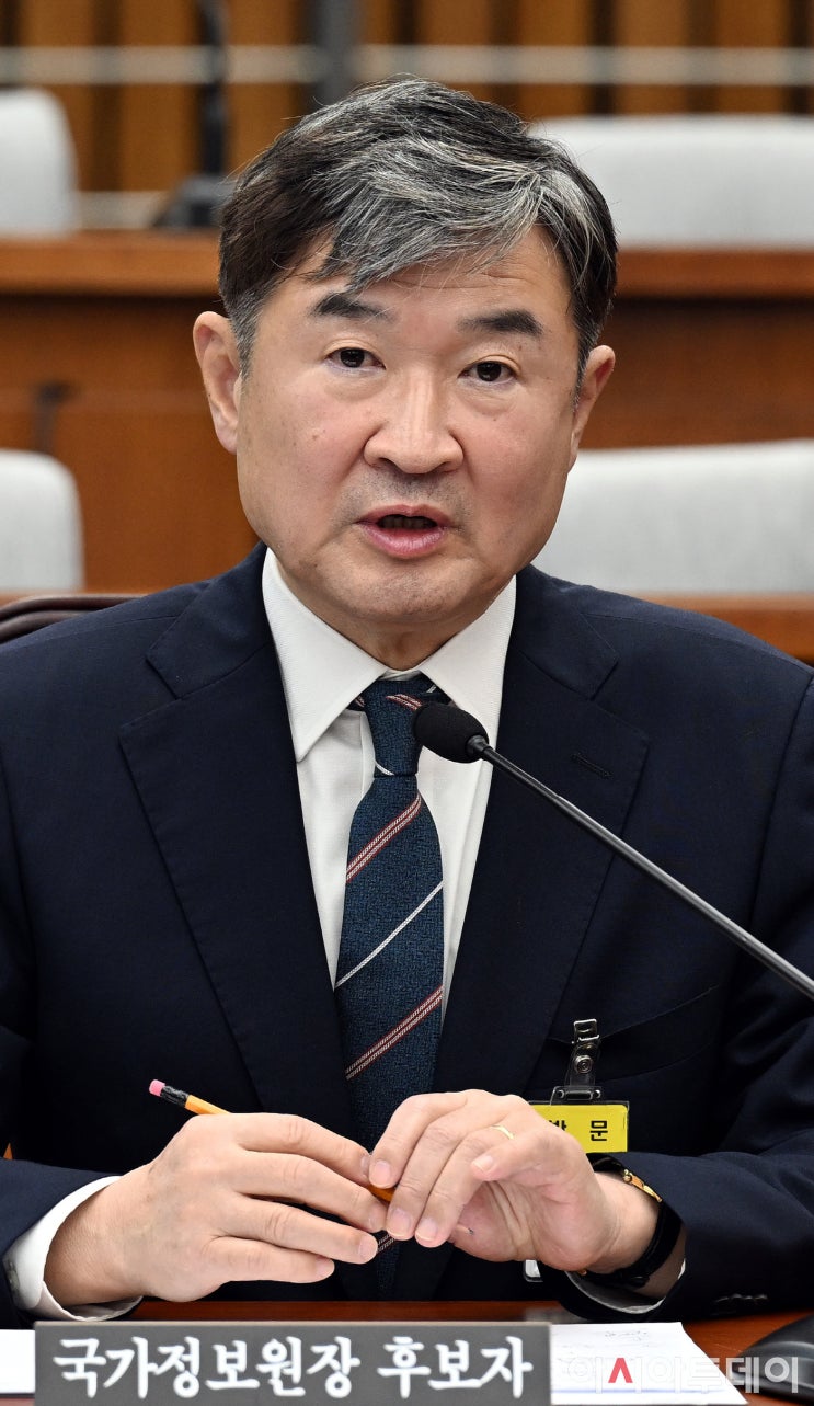 <b>정보위 조태용</b> 국정원장, <b>조태용 국가정보원장</b>, <b>정보위</b>원회... 