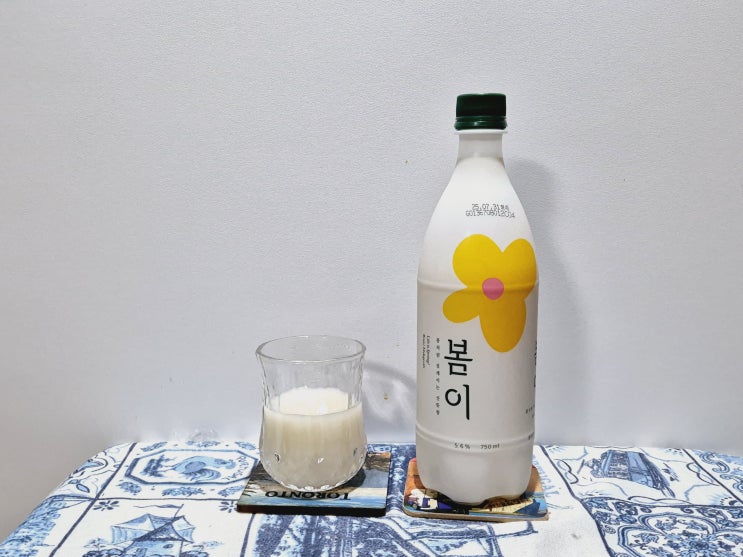  지평 봄이 막걸리 가격과 시음기