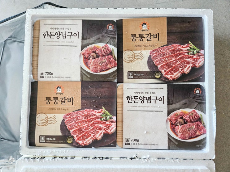  훈장골 선물세트 알찬세트 5호 통통LA갈비 한돈양념구이