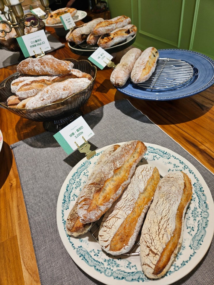  쇼바통 명지 바게트 천연발효종 쫄깃하고 바삭