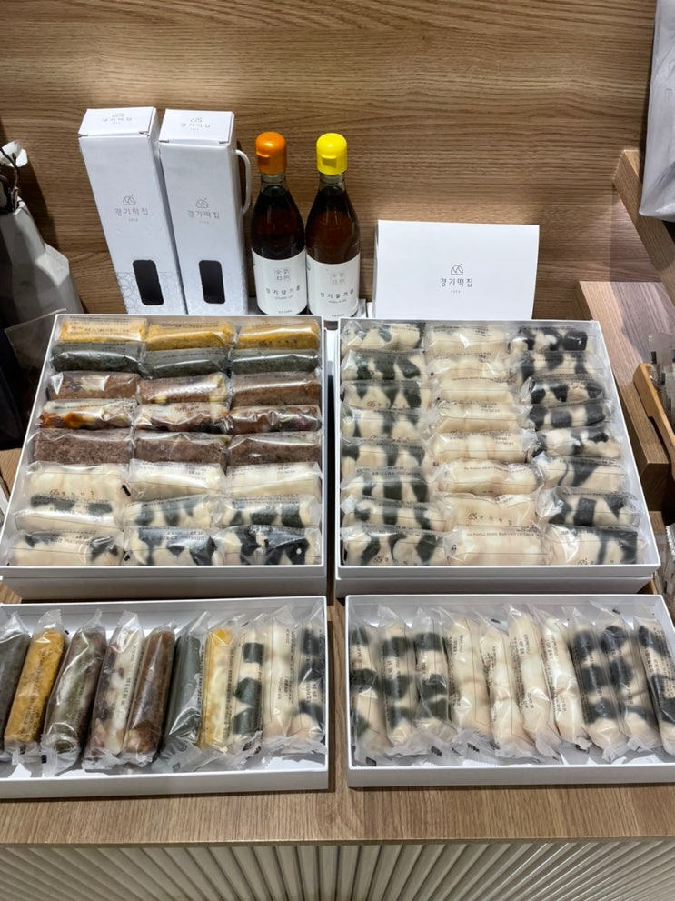  명동 롯데백화점 맛집 경기떡집 이티떡!