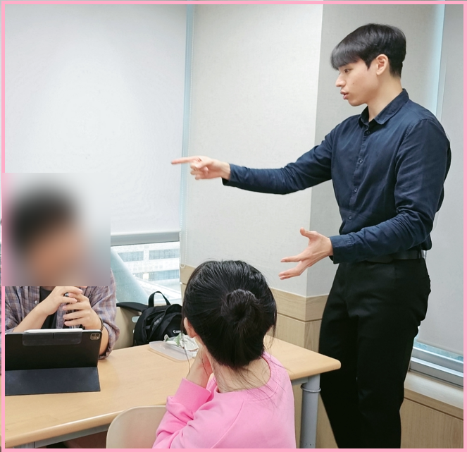  강남영어회화 학원 수업 추천 후기