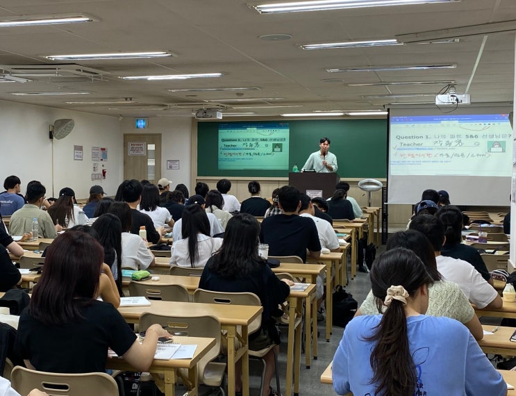  분당토익학원 찾는다면? 인기 강의 수강하고 단기졸업하기