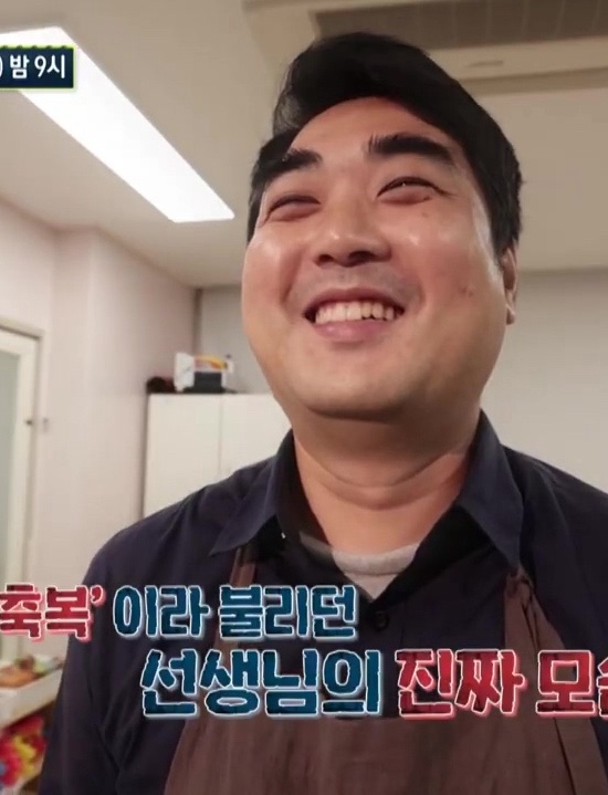 대구유치원 6살 아이들 아동학대 유치원 남교사 누구 어디 정체 이유 실화탐사대 대구유치원 6살 아이들 아동학대 유치원 남교사 누구 어디 정체 이유 실화탐사대